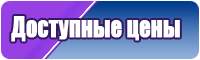 Дочь платье