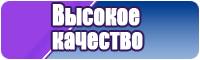 Красивый снуд