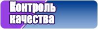 Шарфики снуд