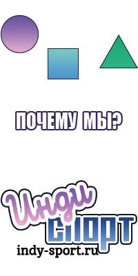 Снуд бордовый