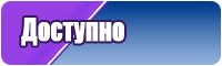 Снуды летние