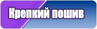 Снуды летние