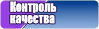 Снуды летние