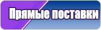 Снуды летние