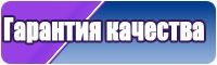 Снуды летние