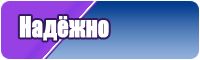 Снуды летние