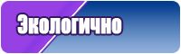 Снуды летние