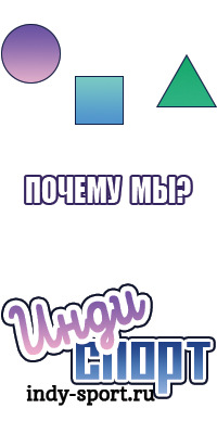 Снуды меховые