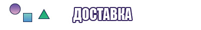 Блузки