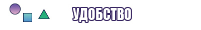 Блузки