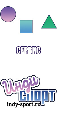 Детские сапоги эва утепленные