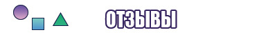 Детские сапоги эва утепленные